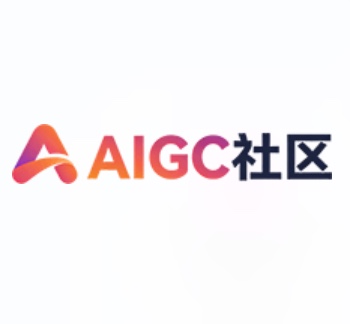 AI综合交流-AIGC社区